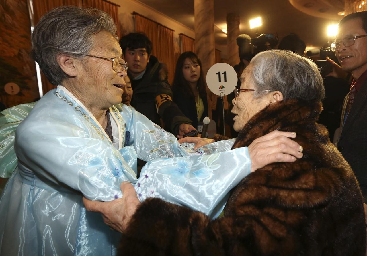 Setkávání korejských rodin