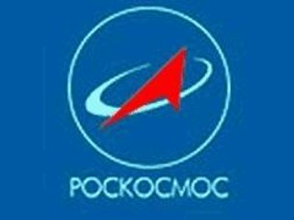 Roskosmos