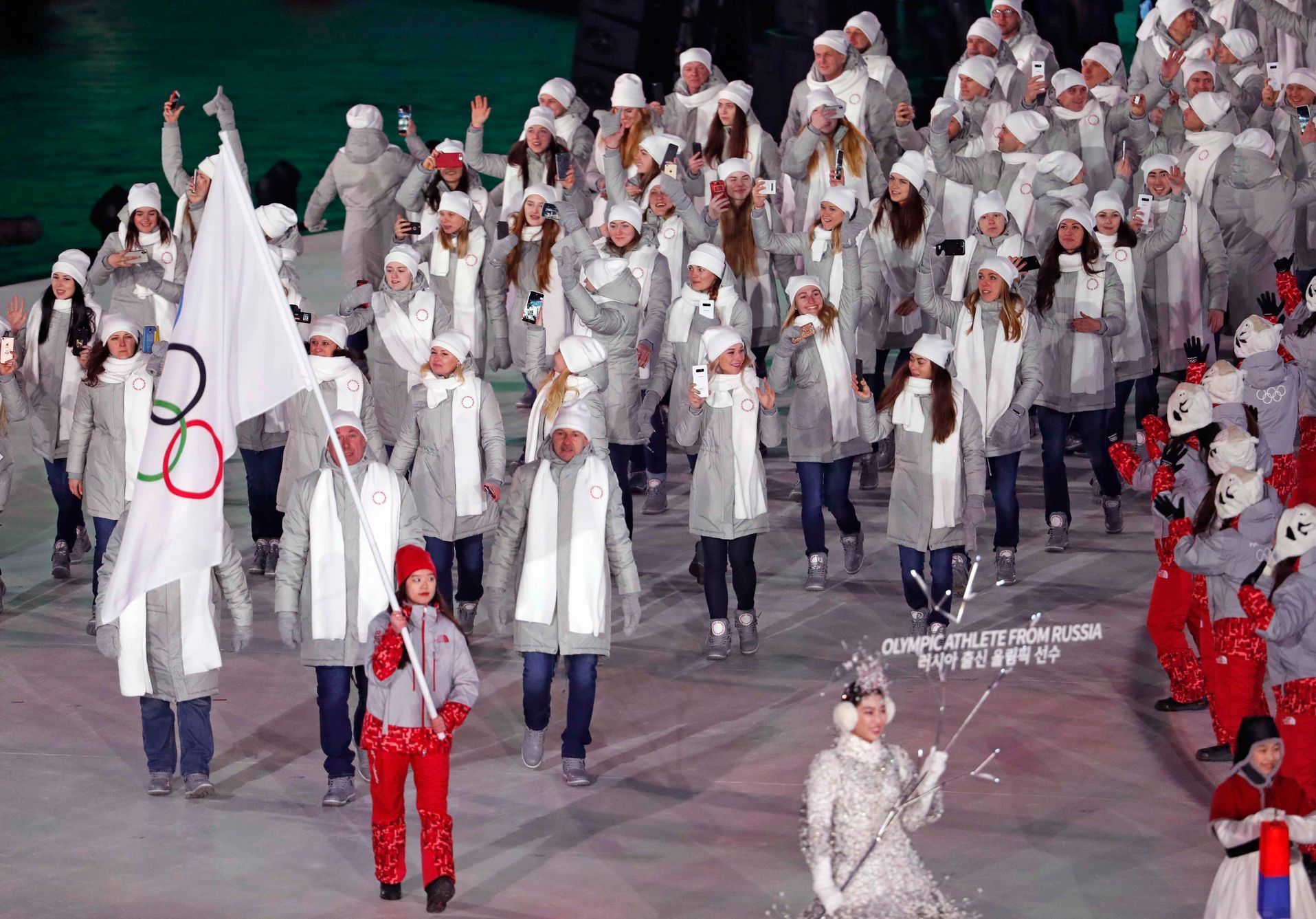 Zahajovací ceremoniál XXIII. zimních olympijských her v Pchjongčchangu 2018