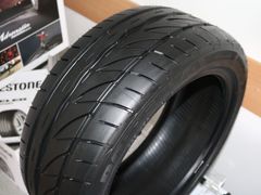 Tak vypadá dezén sportovní pneumatiky s označením Adrenalin.