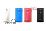 Huawei W1 - na oficiální fotografii Třetím z mobilů je čtyřpalcový Huawei W1 určený pro běh s operačním systémem Windows Phone 8.
