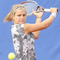 Karolína Muchová Karolína Muchová na Prague Open 2017 (ITF)