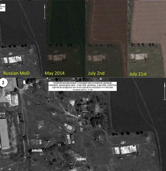 Srovnání satelitních snímků serveru Bellingcat. Lze na nich vidět, jak vypadalo místo, kde se podle Ruska pohybovaly jednotky ukrajinské protivzdušné obrany.