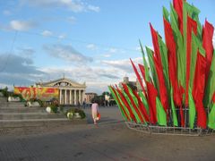 Říjnové náměstí v Minsku
