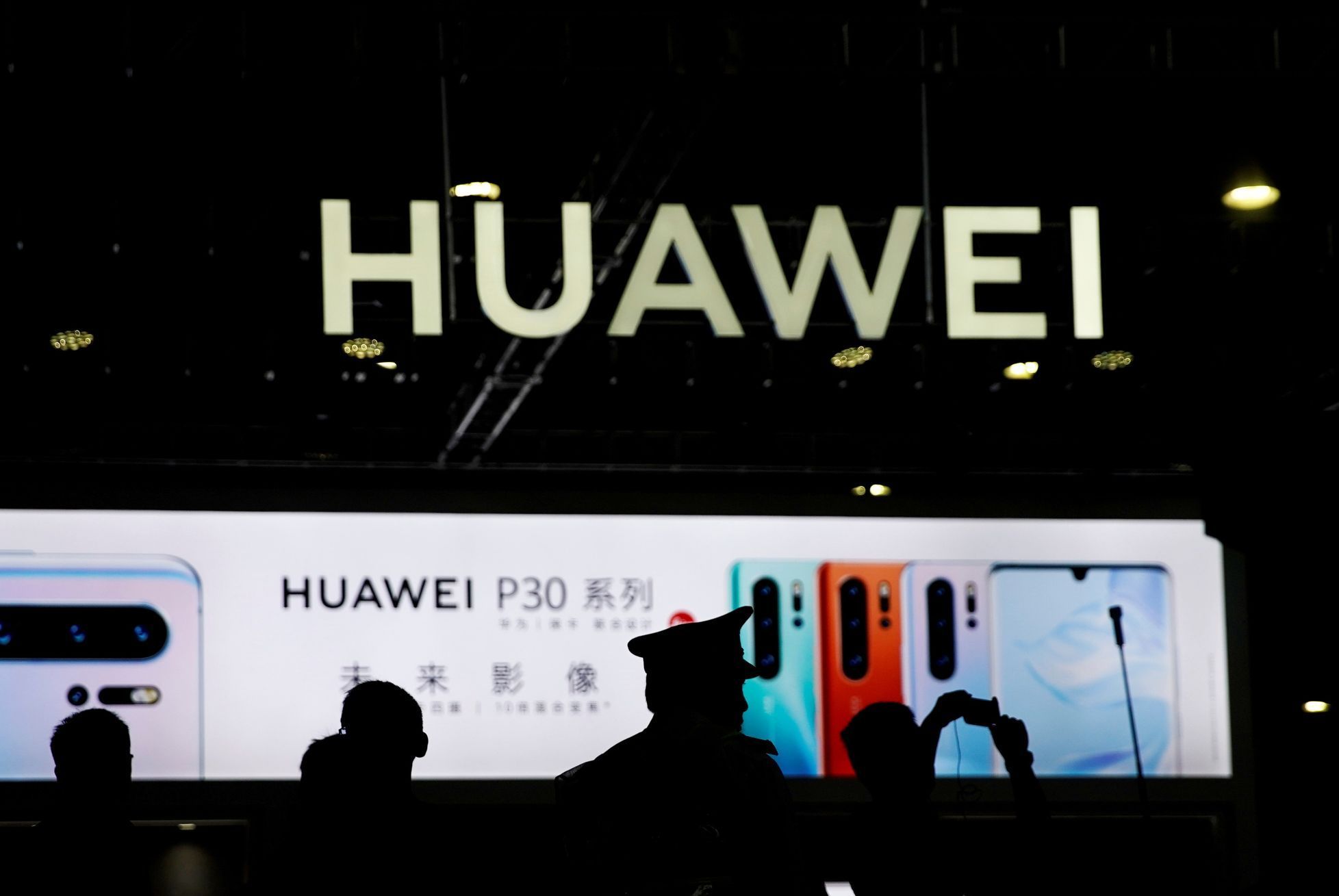 Prezentace Huawei na červnovém veletrhu elektroniky v Šanghaji.
