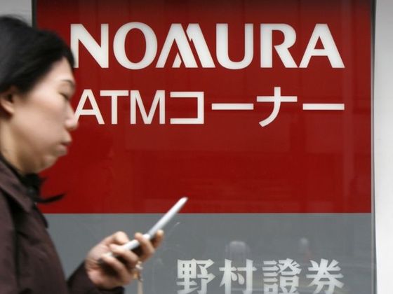 Více o kauze Nomura Nomura