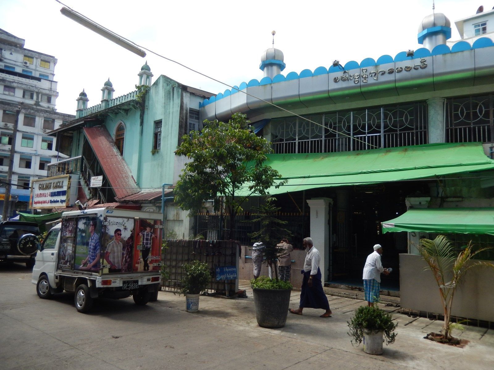 Mešita a Islámské centrum v Rangúnu.