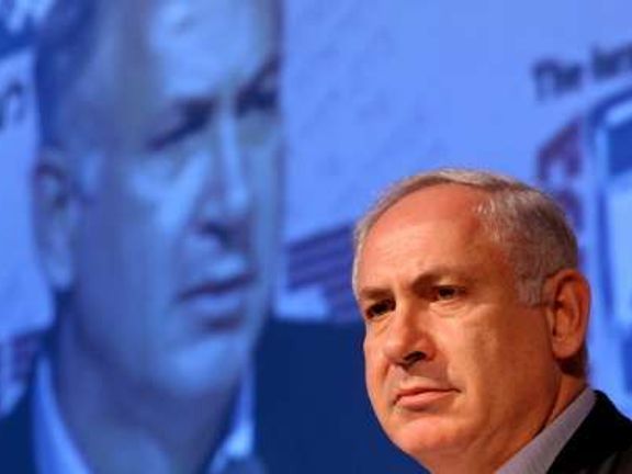 Izrael vs Írán