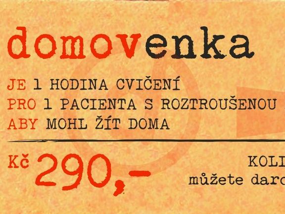 Domovenka 2022