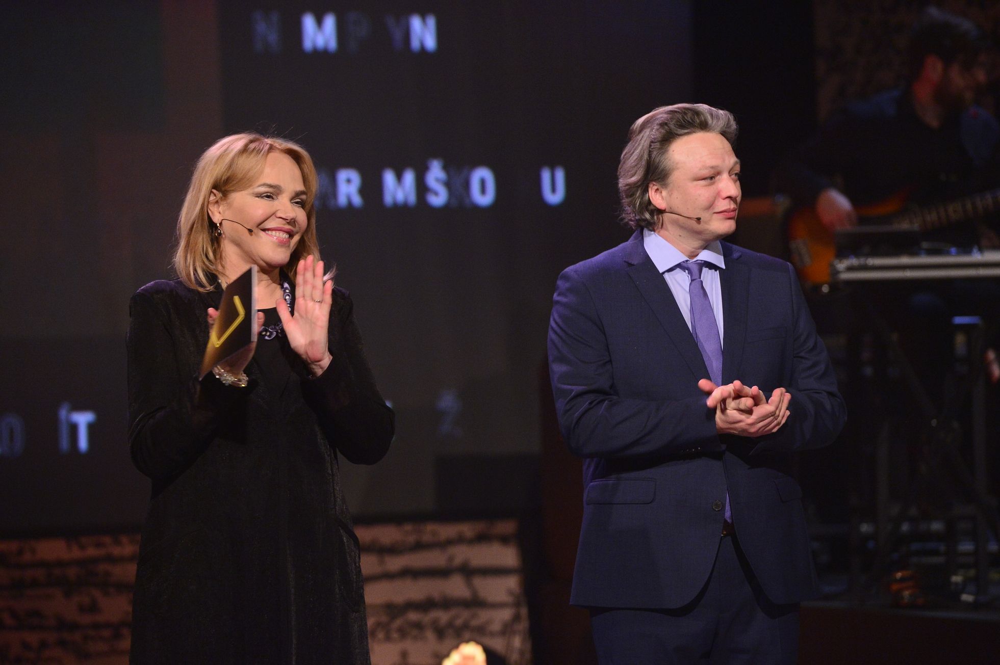 Dagmar Havlová, Erik Lukavský