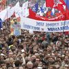 Protesty v Rusku - pochod milionů