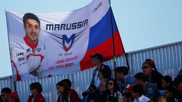 F1 2014,: Jules Bianchi (Marussia) - prapor