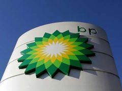 Zásoby britské ropy těžené koncernem BP v Severním moři se rychle tenčí