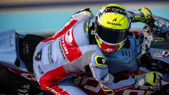 Filip Salač na motocyklu Moto2 týmu Gresini Racing při VC Kataru 2023