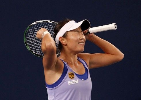 Tenis: Peking - Peng