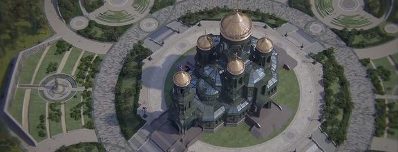 Návrh pravoslavného chrámu shora.