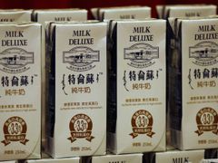 Kvůli vadnému mléku onemocnělo už přes 50 tisíc čínských dětí.