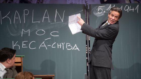 Pan Kaplan má třídu rád, i tu pardubickou. Hanuš se vrátil ke slavné komedii