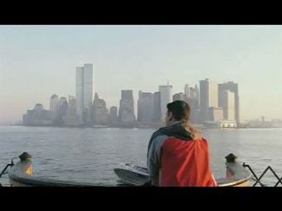 Infobox WTC 7
