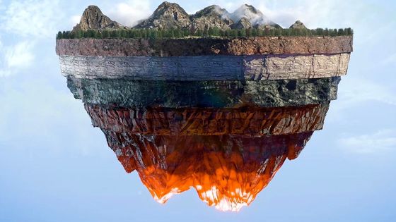 Budoucnost planety? Energie ze zemského nitra díky nejhlubšímu vrtu světa