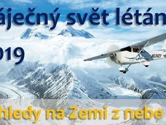 O výstavě Báječný svět létání