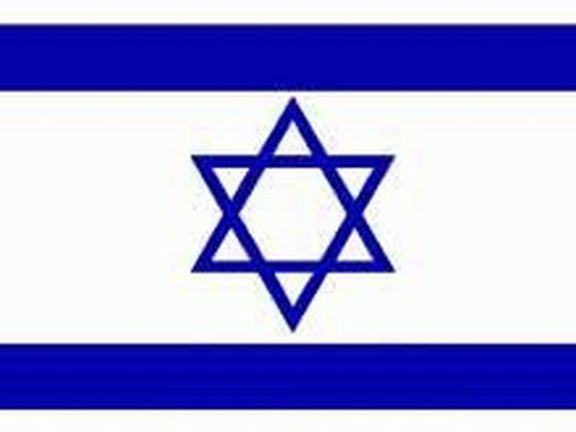 Izrael na Aktuálně.cz