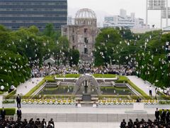 Atomový dóm v Hirošimě