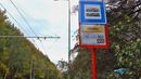 Drážní úřad ji podle zákona eviduje jako trolejbusovou trať, přestože ve skutečnosti jde o „elektrobus s dynamickým dobíjením“.