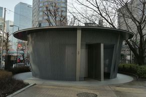 Svatyně důstojnosti. Veřejné záchody v Tokiu jsou uměním, ukazuje i film Dokonalé dny