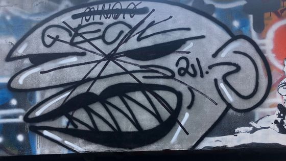 Graffiti v Praze 15