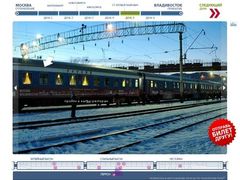 Cestovat se slavným expresem Rossija jde i virtuálně (návod na konci článku)