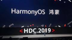 Huawei Harmony Operační systém mobil