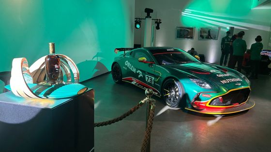 Whisky, kterou si nekoupíte, majitele si vybírá. A James Bond by ji určitě neodmítl