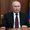 Projev Vladimira Putina k uznání nezávislosti donbaských republik, 21. 2. 2022.
