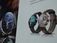Chytré hodinky Huawei Watch.