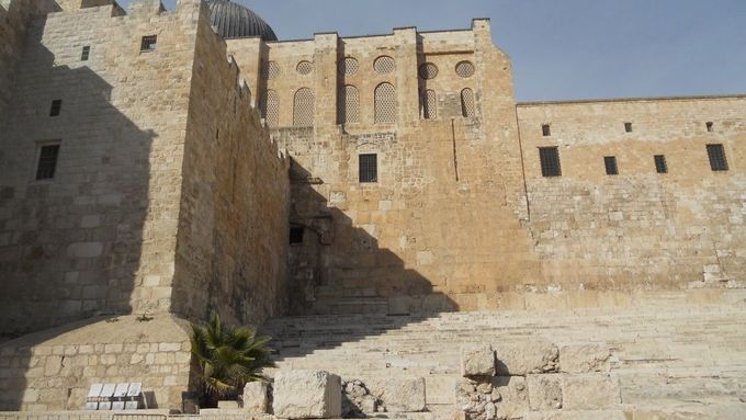 Ilustrační foto: Pozůstatky jeruzalémského Chrámu.