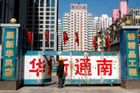 Čínské provincie nadělaly dluhy za bilion dolarů