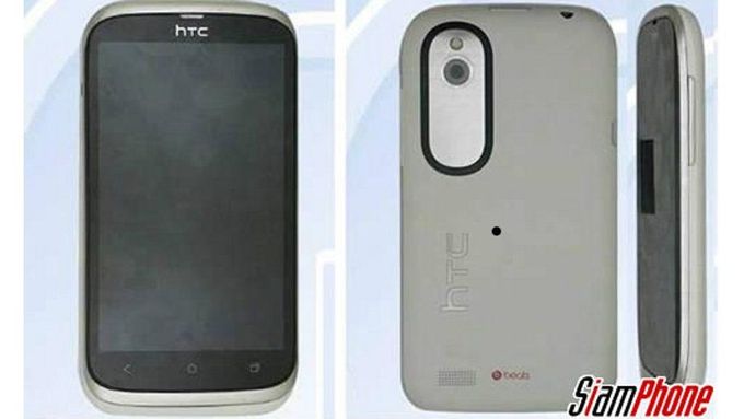 Hardwarium: HTC Wind, ZTE Mimosa, Epson Moverio, Sony VAIO VCC111