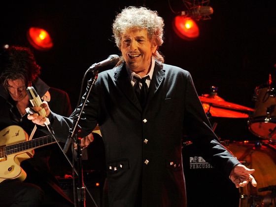 Bob Dylan Bob Dylan