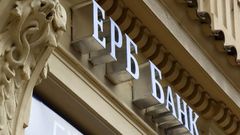 ERB bank
