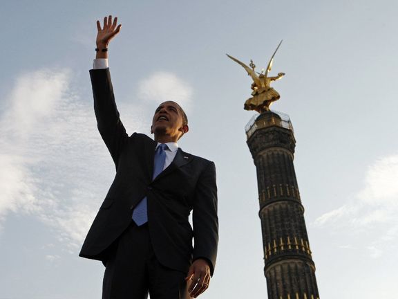 Obama "Superstar"