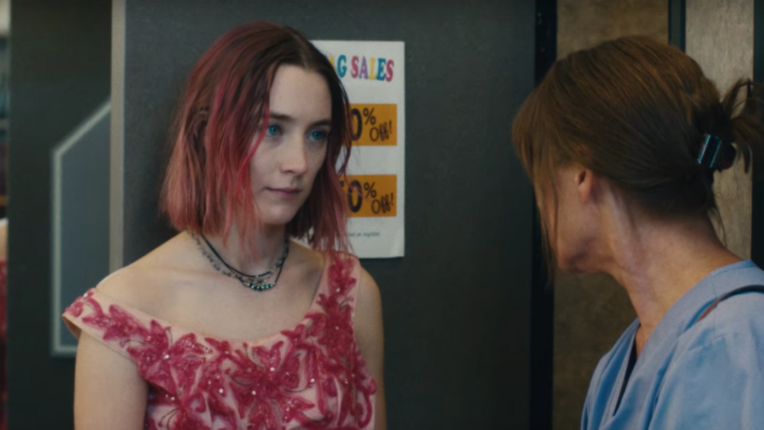 Lady Bird (trailer)