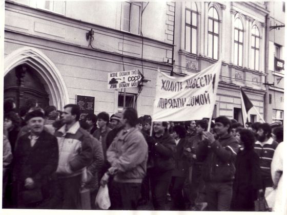 Okupace 1968 Z osobního archivu generála Vorobjova (1968-1991)