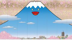 Takaši Murakami: Rozkvetlé třešně na hoře Fudži