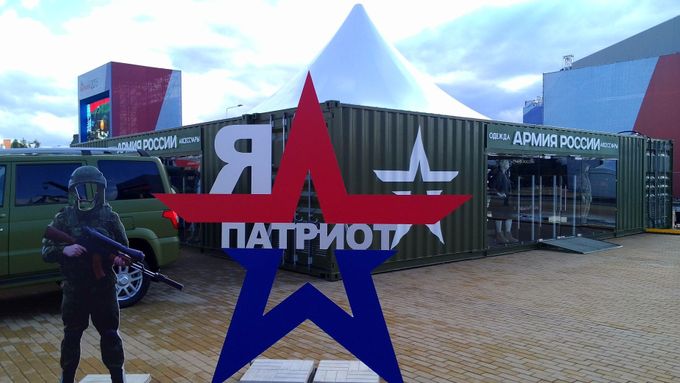 Hvězda patriotů. Mezinárodní fórum Armija 2015 nedaleko Moskvy.
