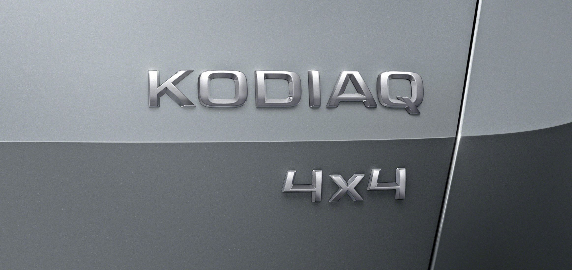 Škoda Kodiaq - logo