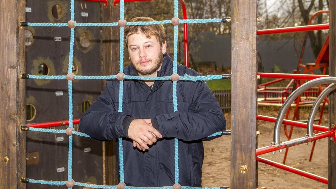 Dominik Landsman