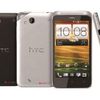 HTC VC T328d