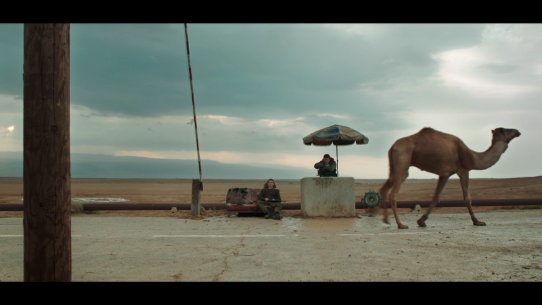 Foxtrot - trailer
