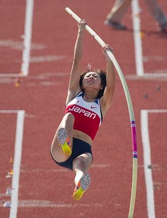 Remi Odajimová | Foto: Reuters